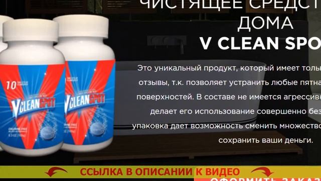 ☑ Удалить ржавчину с машины