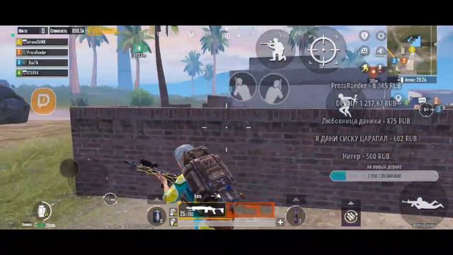 РАЗВАЛИВАЕМ ВСЕХ В МЕТРО😈 + ЛОКАЛКИ | СТРИМ METRO ROYAL 🔴 | смотреть онлайн