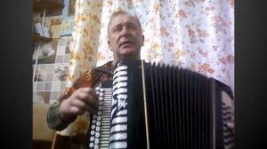 Нечего надеть песня под гармонь