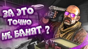 Такого точно нигде нет