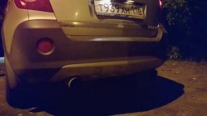 Выхлоп антара 3.2