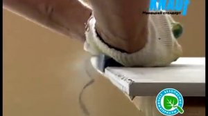 Перегородки Кнауф из потолочного профиля