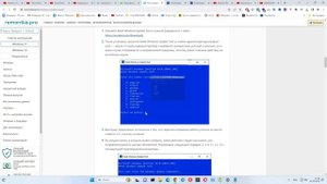 Как восстановить все обновления в windows 11. Восстанавливаем "Центр обновления Windows". Wureset
