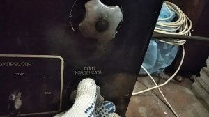 Компрессор высокого давления ПО 43.