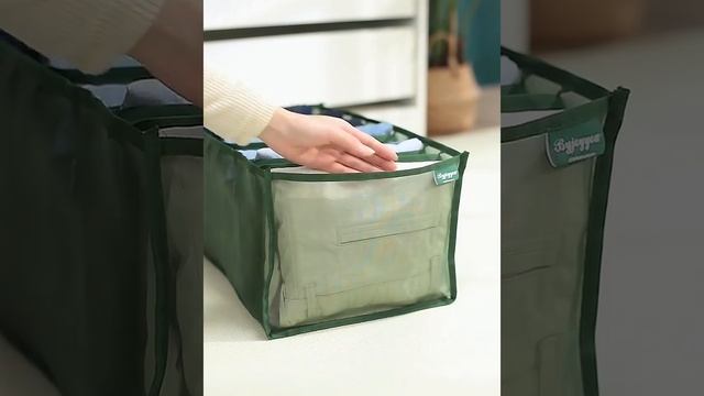 Ящик для хранения вещей.