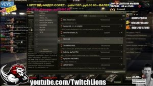 ГЛАД ВАЛАКАС ЗАКАЗ ПИЦЦЫ