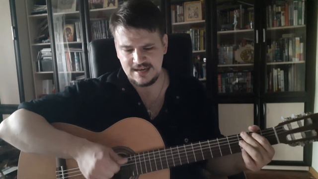 Приходите в мой дом - Андрей Степанов смотреть онлайн