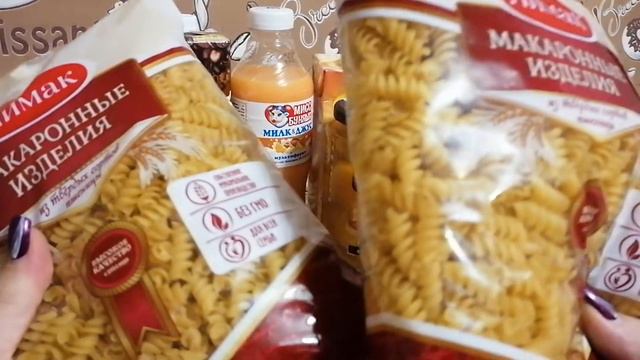 #покупка#покупкаеды#покупкапродуктов#обзор#цены#ценынапродукты ПОКУПКА В МАГАЗИНЕ СВЕТОФОР👍/МАЯК😘❗❗