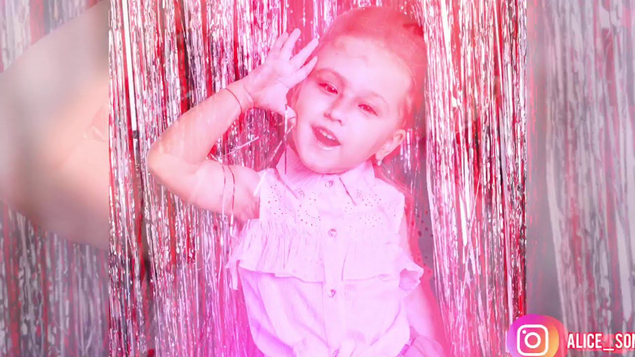 Фотосессия  “Party time”.