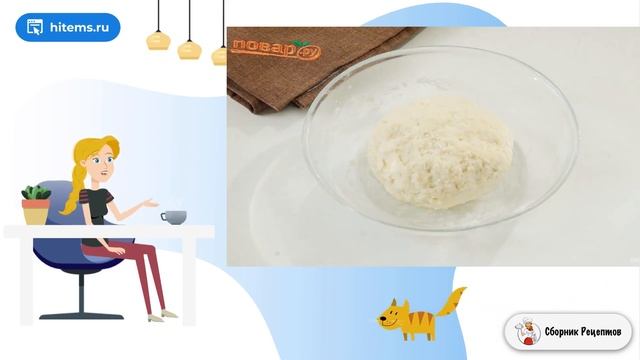 Пирожки из творожного теста с курицей. Праздничные рецепты смотреть онлайн