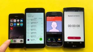 Loud and Beautiful Mobile Calls iPhone 5, Samsung Galaxy J2, Samsung Galaxy S4, LG G4/ Alarm Calls