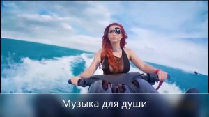 Alexia - Interstelar (DJ Dark Remix)