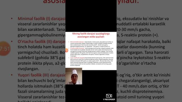Revmatoidli artrit Xolgigitova M B