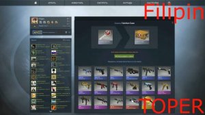 Топ 5 реакций на нож (Фальшион)