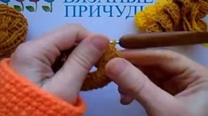 Спиралька крючком - хвост для петуха - Вязание крючком для начинающих видео-уроки