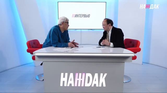 Почему в Кыргызстане не продвигается цифровизация? смотреть онлайн