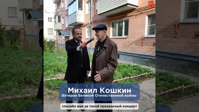 #День_Победы_Во_Владимире