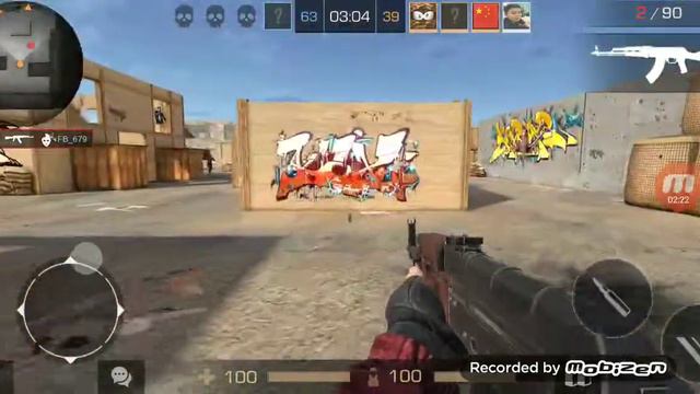 Я про если что мое имя в игре Коля 228 смотреть онлайн