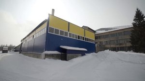 Котельная установка ГЕФЕСТ | ЛЕГКОЕ РЕШЕНИЕ ПРОБЛЕМЫ УТИЛИЗАЦИИ ПЛИТНЫХ МАТЕРИАЛОВ НА ПРОИЗВОДСТВЕ!