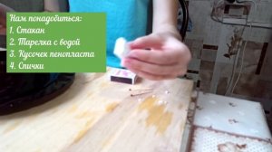 Опыты, доказывающие существование атмосферного давления | Физика 7 кл.