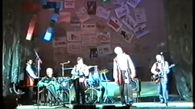 СВЕЙ 1993 г. смотреть онлайн