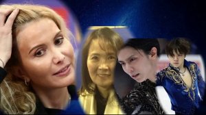 Фигурное катание - В Японии Открыли Аналог Самбо-70.