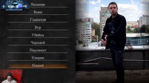 ЭВЕЛОН СМОТРИТ ВИДОСЫ ПРО ПАПИЧА / ЭВЕЛОН СМОТРИТ СТАРЫЕ МОМЕНТЫ С ПАПИЧЕМ / EVELONE ПАПИЧ