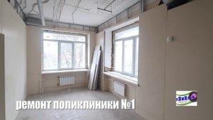 ➡️ Вид снаружи уже радует глаз, внутри еще ведутся работы.