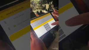 Бизнес прокат детских машинок электромобилей. Как контролировать кассу? Отзыв владельца.