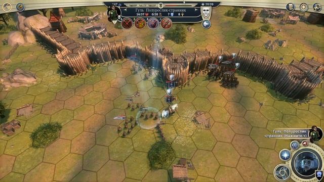 Предварительный НЕОКОНЧЕННЫЙ гайд по Age of wonders 3 основы экономики и прочее важное. смотреть онлайн