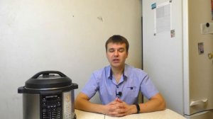 Можно ли сделать пиццу в мультиварке