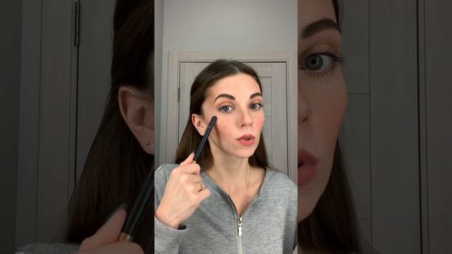 Как пользоваться хайлайтером