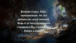 Посвящается в память о любимом папе. До слёз... Самая трогательная...