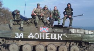 НРАВ. "СТРАХ"