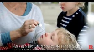 Комментирование от бога №6.Реклама "Реклама Виброцил - Бережная забота о дыхании"