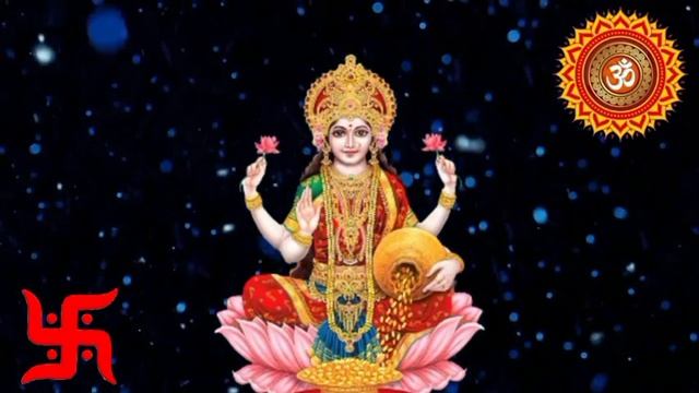 Maha Laxmi Dhanprapti Mantra | Maha Laxmi Mantra | Laxmi Mantra For Money | Deepawali 2023 смотреть онлайн