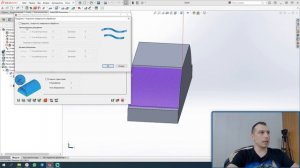 Траектория HSS/ Модификация/ Область обработки / Контроль столкновений