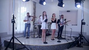 ГУРТ ФОРТУНА ТЕЧЕ ВОДА ЛЕДОВА