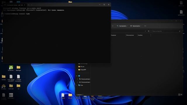 КАК СКАЧАТЬ ЛАУНЧЕР ДЛЯ KEFIRCRAFT смотреть онлайн