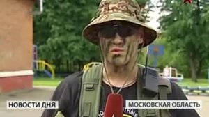45 полк СПН ВДВ. Показуха в подшефном детском доме