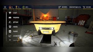 ?Как сделать второй аккаунт в Russian Rider Online?