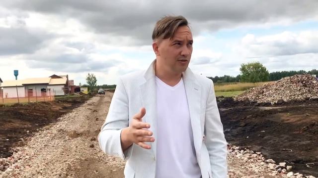 Аэросити