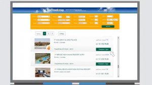 Поиск и бронирование туров по всем туроператорам