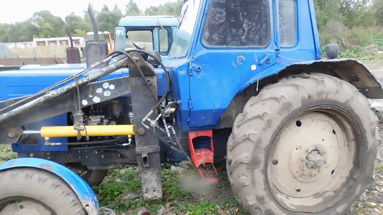 заводим мтз80