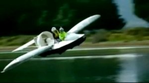 Летающая лодка