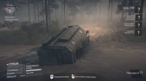 Mud Runner смешные моменты ( УГАР и полное веселье)