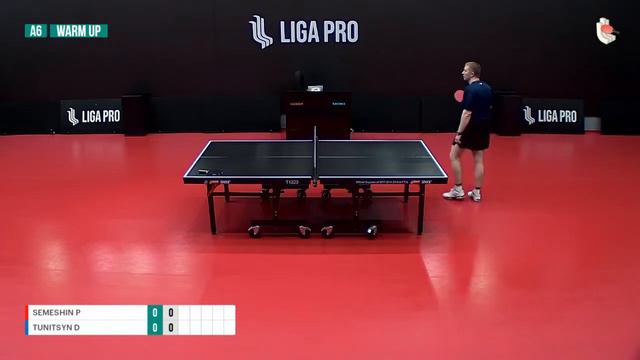 Настольный теннис. А6. Турнир 29 ноября 2022г. 15:45 смотреть онлайн