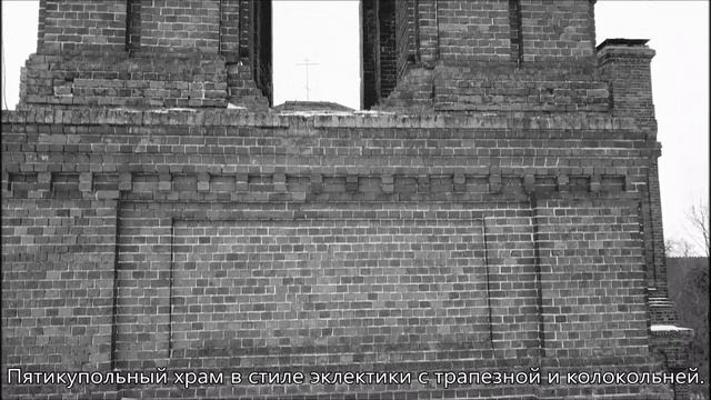 урочище Ялмонт смотреть онлайн