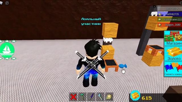 #1 Баги Build a boat for treasure Roblox смотреть онлайн
