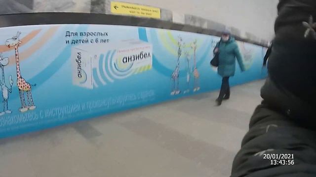 Бабка-наедушница. Дорога ярости смотреть онлайн